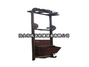 上煤機(jī)-上煤設(shè)備
