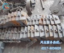 活門