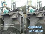 70米重型板鏈除渣機維修