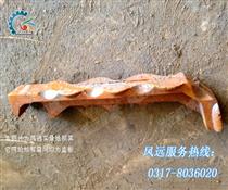 往復爐排-蛇形爐排-鍋爐爐排
