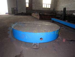 鑄鐵圓平臺(tái)  圓型平臺(tái)  圓型工作臺(tái)
