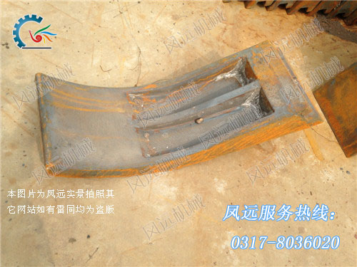 擋渣器2