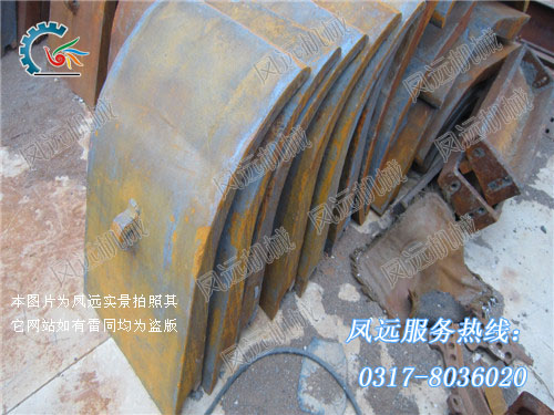擋渣器1