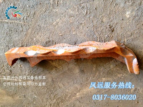 往復(fù)爐排