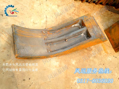 擋渣器