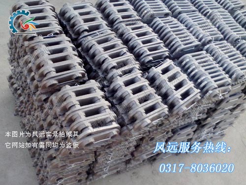 付排