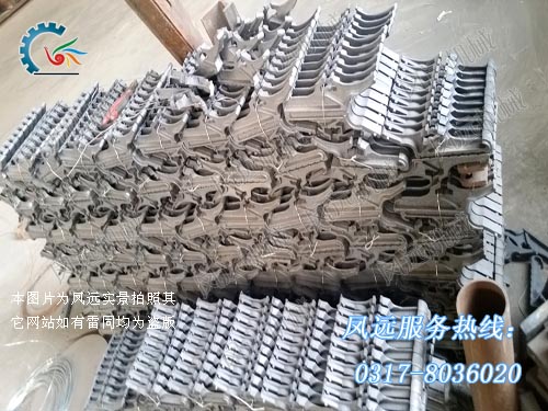 橫梁鏈條爐排