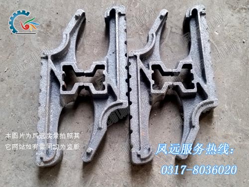 橫梁爐排片