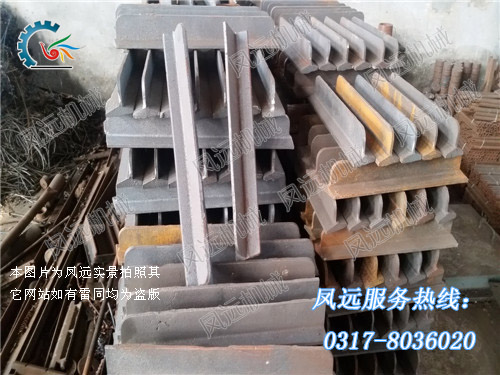 橫梁廠家