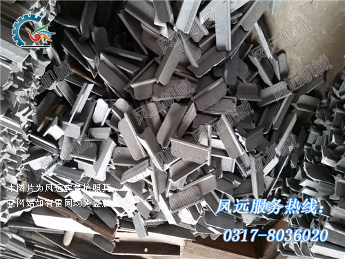 橫梁批發(fā)