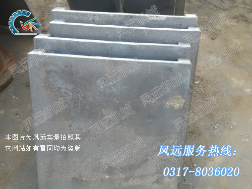 耐熱板價格