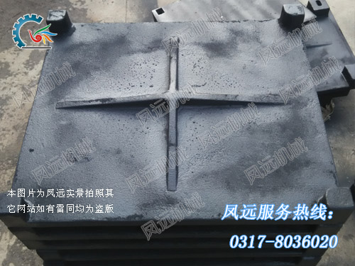 耐熱版廠家
